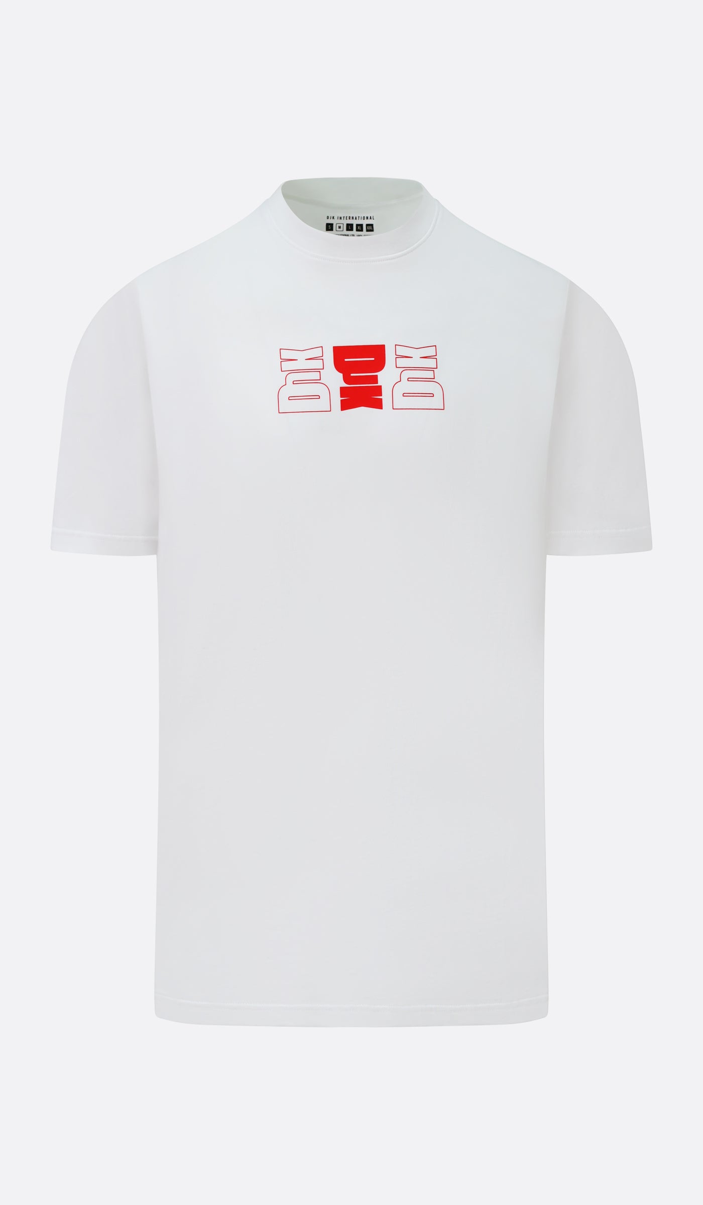 DJK Triple Ninja Logo T-Shirt